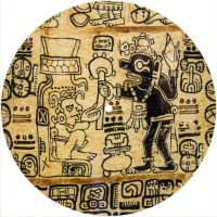 7'' Slipmat - Aztec 1 