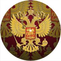 7'' Slipmat - Flag Russian 2 