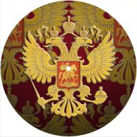 7'' Slipmat - Flag Russian 2 