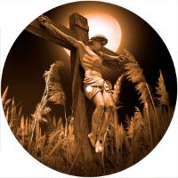 7'' Slipmat - INRI 1 