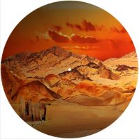 12'' Slipmat - Desert Landscape 1 