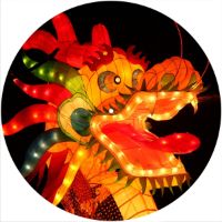 12'' Slipmat - Dragon Lantern 