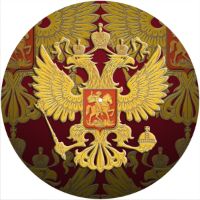 12'' Slipmat - Flag Russian 2 