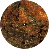 12'' Slipmat - Rocky Vibe 